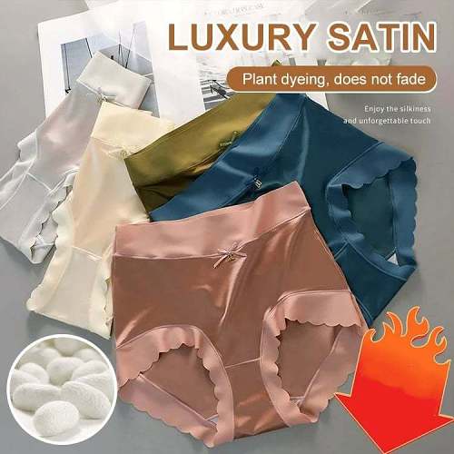 💥-[Luxury Custom] Satin Ice Silk Seamless Shaping