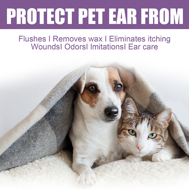 ペットの耳掃除 - 耳垢ドロップ