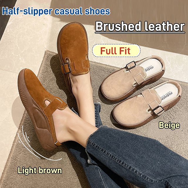 Thick-soled vintage brushed leather casual slippers