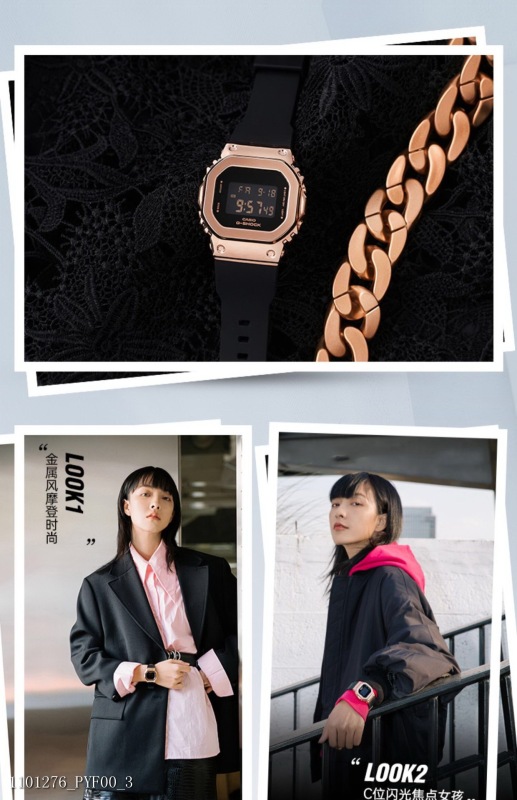 Casio GM-5276PB00_0 steel case watch