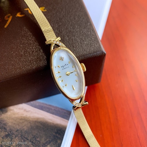 agete original single genuine small watch
