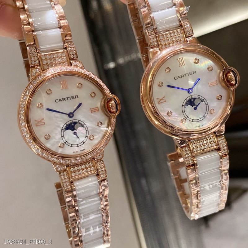 Cartier Cartier Ladies Blue Balloon Luxury Full Diamond Series Quartz Watch