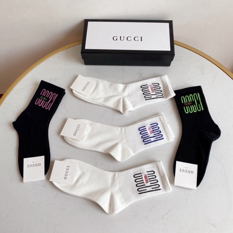 Knit cotton socks set