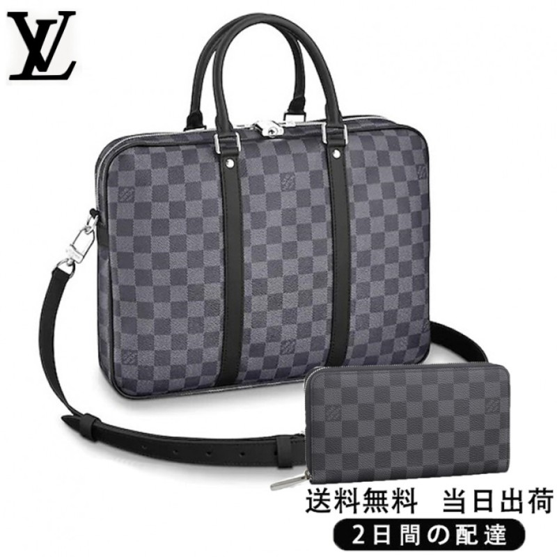 Louis Vuitton Louis Vuitton body bag waist bag
