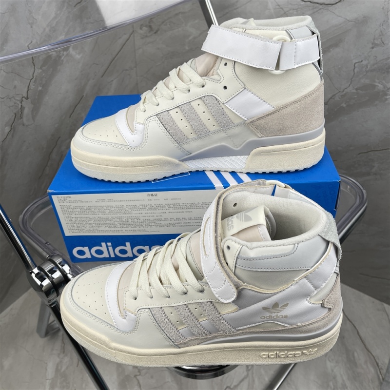 Company level Adidas 2021 new forum 84 low men's and women's casual shoes couple sports shoes board shoes fy4576 size: 36 – 45