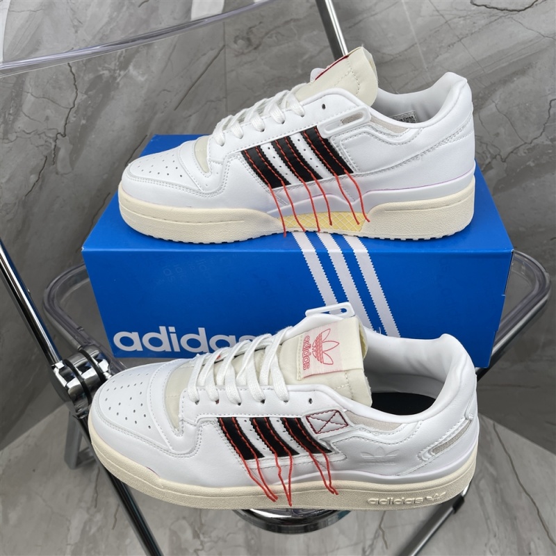 Company level Adidas 2021 new forum 84 low men's and women's casual shoes couple sports shoes board shoes fz3774 size: 36-4