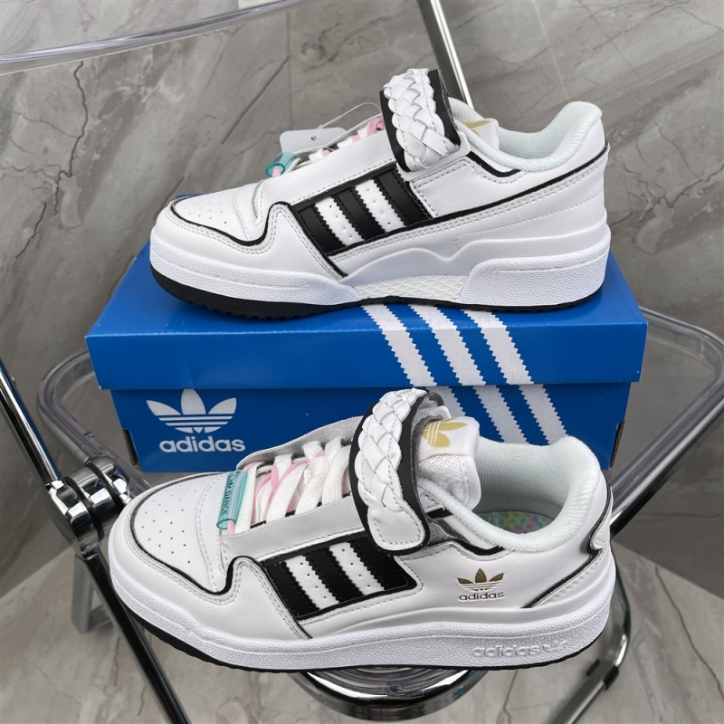 Company level Adidas 2021 new forum 84 low men's and women's casual shoes couple sports shoes board shoes fy5223 size: 36-3