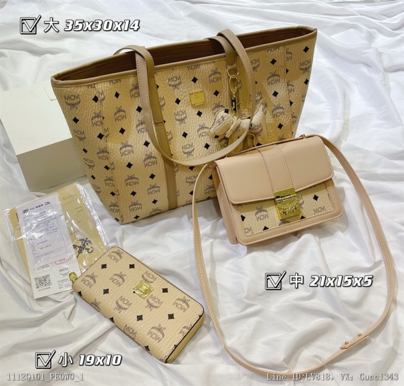 00385_ Q101PE0W0_ Large, small and medium-sized bags can be matched with new high-quality combination bags at will. The size is marked on the picture