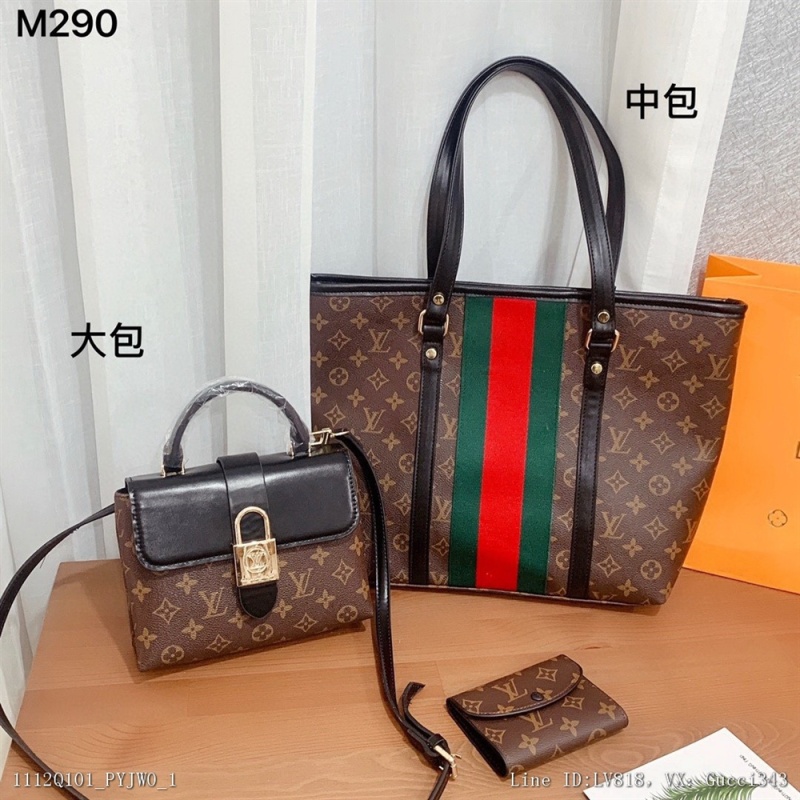 00138_ Q101PYJW0_ New combination m290lv lock bag LV shopping bag lv wallet size lock bag 22167