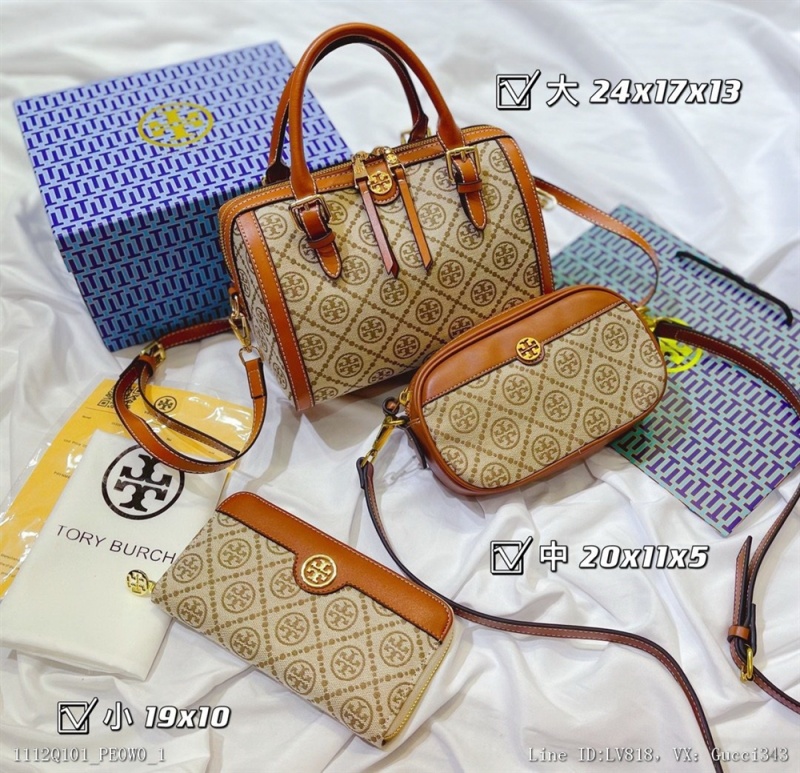 00395_ Q101PE0W0_ Large, small and medium-sized bags can be matched with new high-quality combination bags at will. The size is marked on the picture