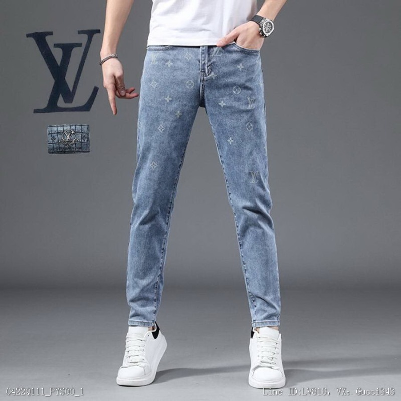 00088_ Q111PYS00_ The latest popular jeans in LV counter are made of European imported customer supplied fabrics and original hardware accessories