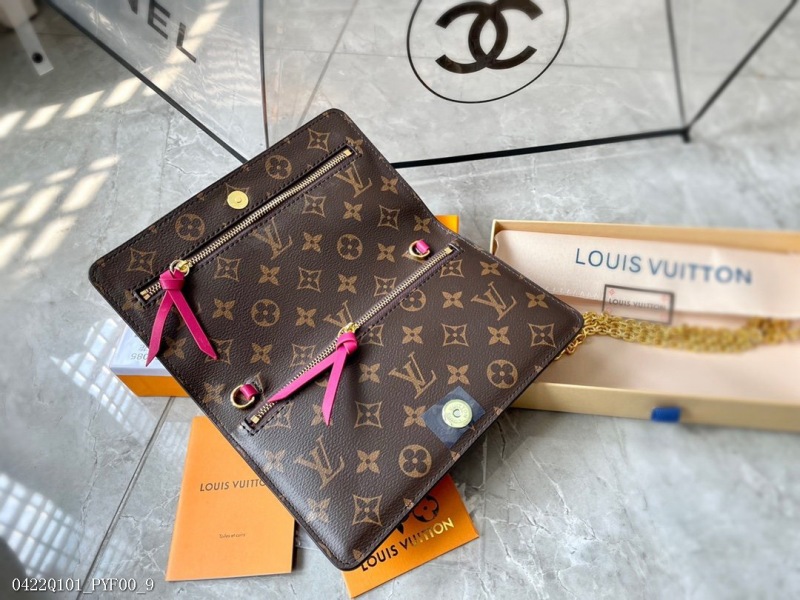 00178_ Q101PYF00_ With a box of lv2020 Limited chain bag, every girl has a Ferris wheel and dreams of being with her beloved