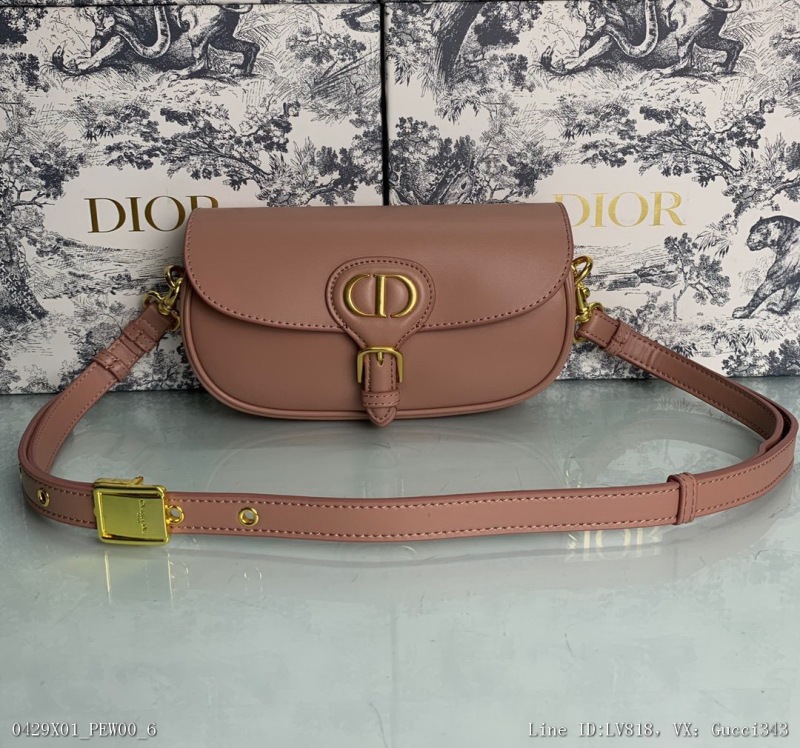 00034_ X01PEW00_ 2021dior autumn / winter latest, this diorbobbyeastwest handbag is a new item of this season