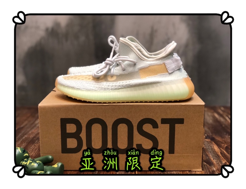 Y*ezy 350 Shoes