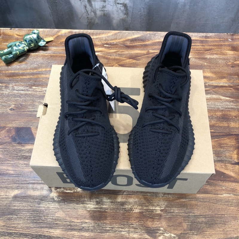 Y*eezy Boost 350 V2 “Pure Oat”HQ4540