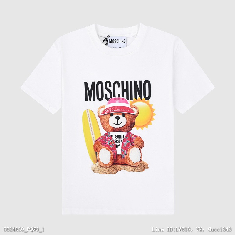 00177_ A00PQW0_ Moschino22 spring and summer new MOS beach bear T-shirt with comfortable fabric and good upper body effect SML
