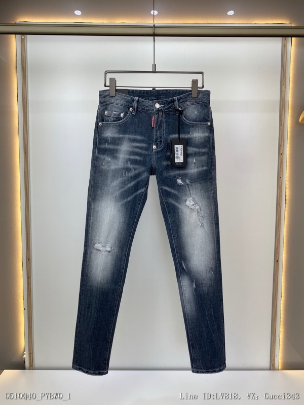 Q40PYBW0_New jeans 2