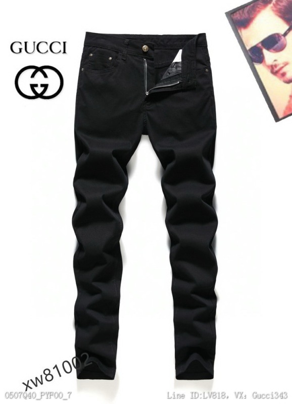 Q40PYF00_ New jeans 283850726