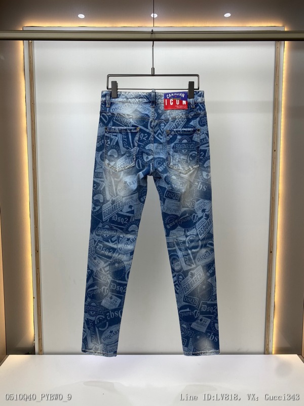 Q40PYBW0_New jeans 1