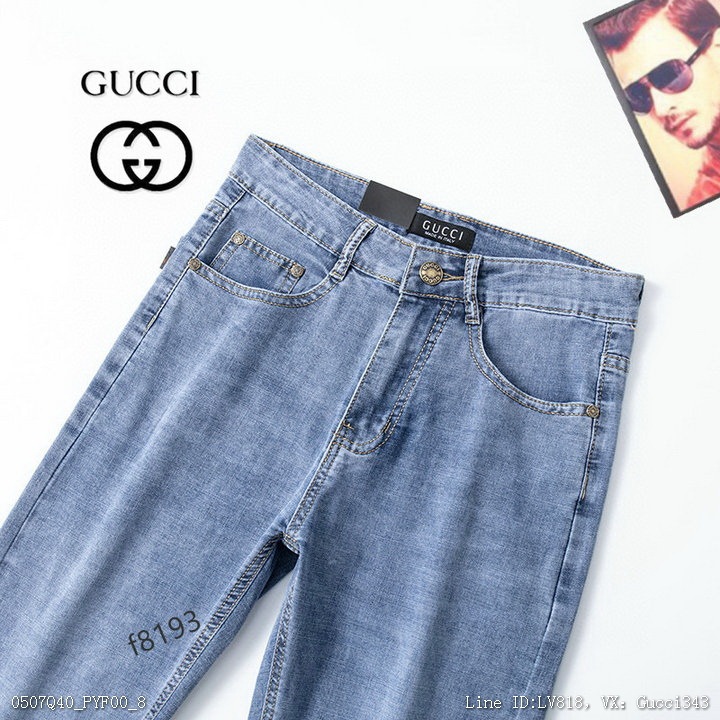 Q40PYF00_ New jeans 283850710