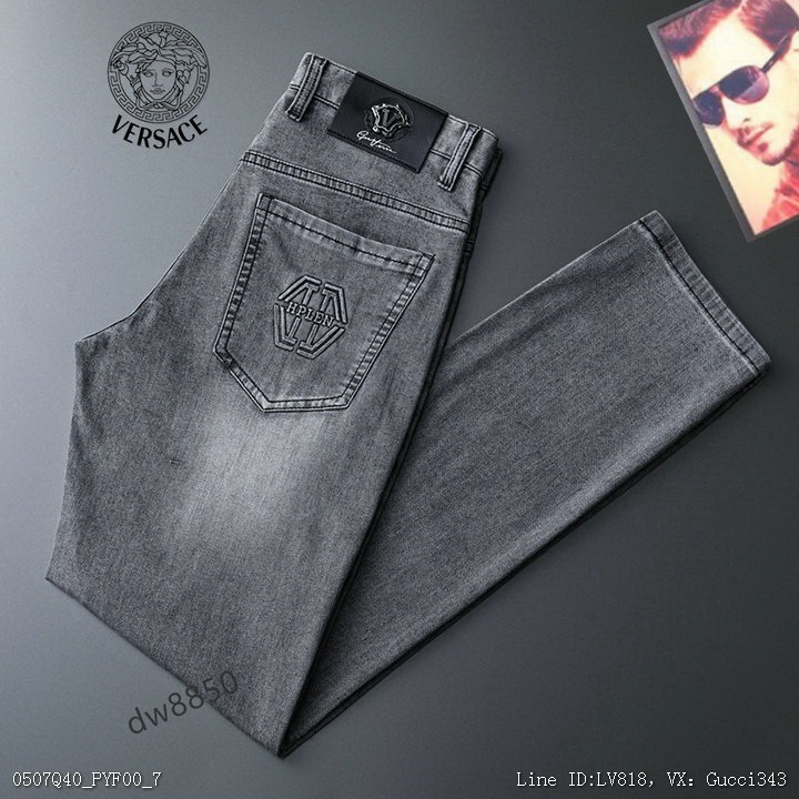 Q40PYF00_New jeans 283850719