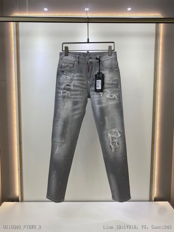 Q40PYBW0_New jeans 2