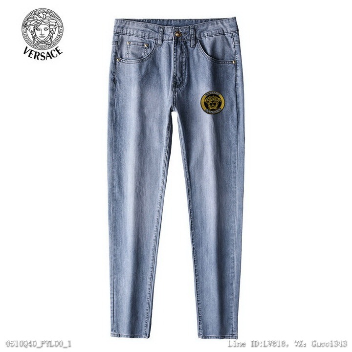 Q40PYL00_ New jeans 2838 yards