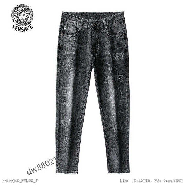 Q40PYL00_ New jeans 2838 yards 5