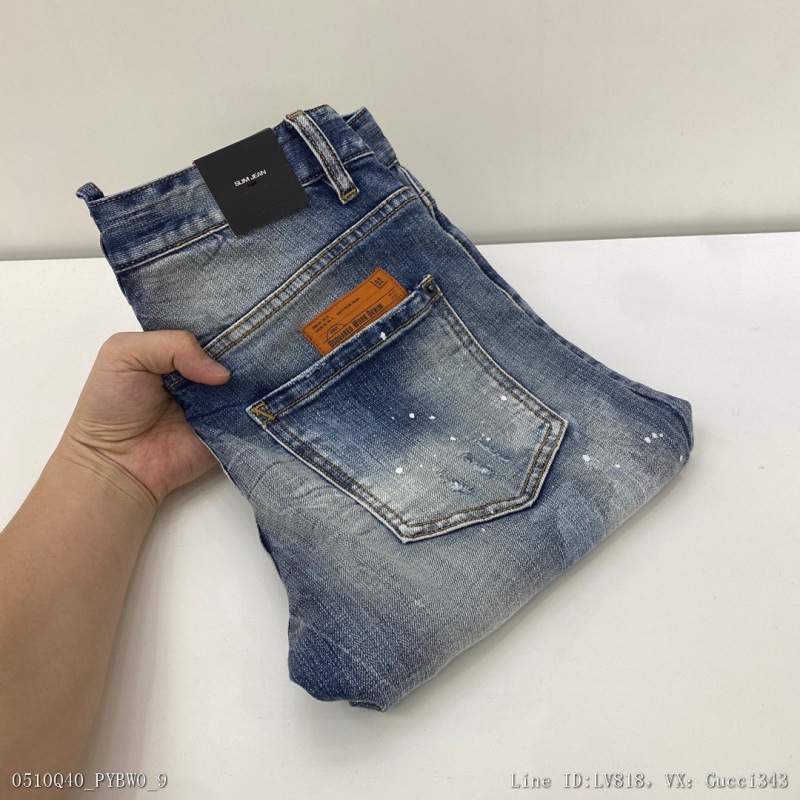 Q40PYBW0_New jeans
