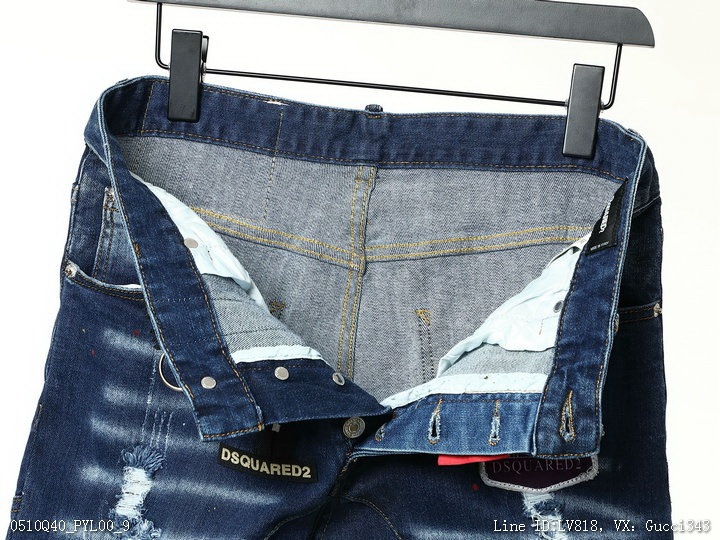 Q40PYL00_ New jeans 4656 yards 4