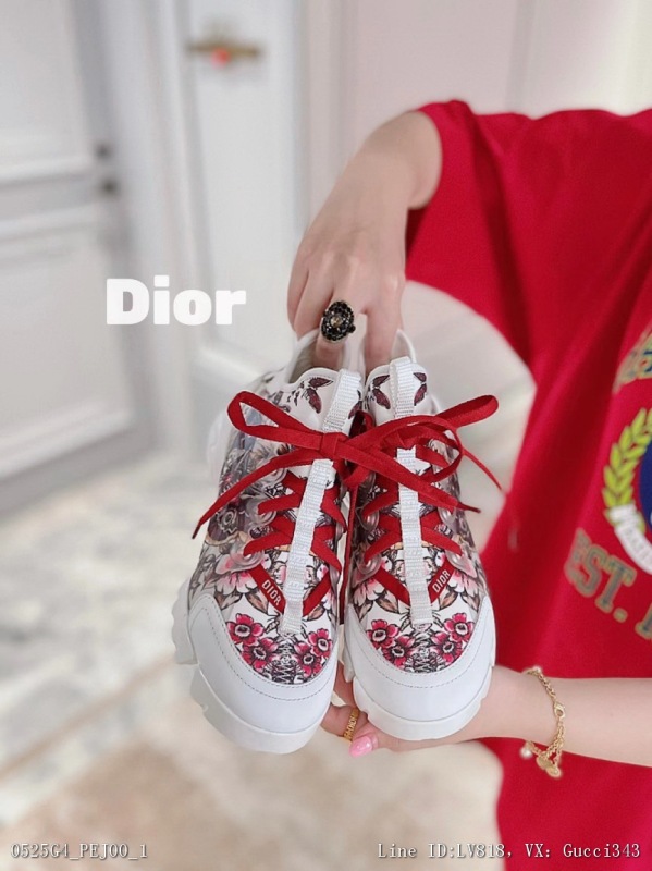 00101_ G4PEJ00_ Dior Dior daddy shoes 2022 latest color limited edition, the highest version on the market D film daddy shoes I