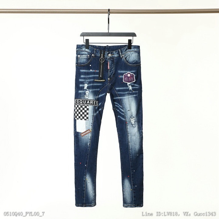 Q40PYL00_ New jeans 4656 yards 4