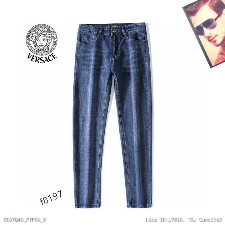 Q40PYF00_New jeans 283850713