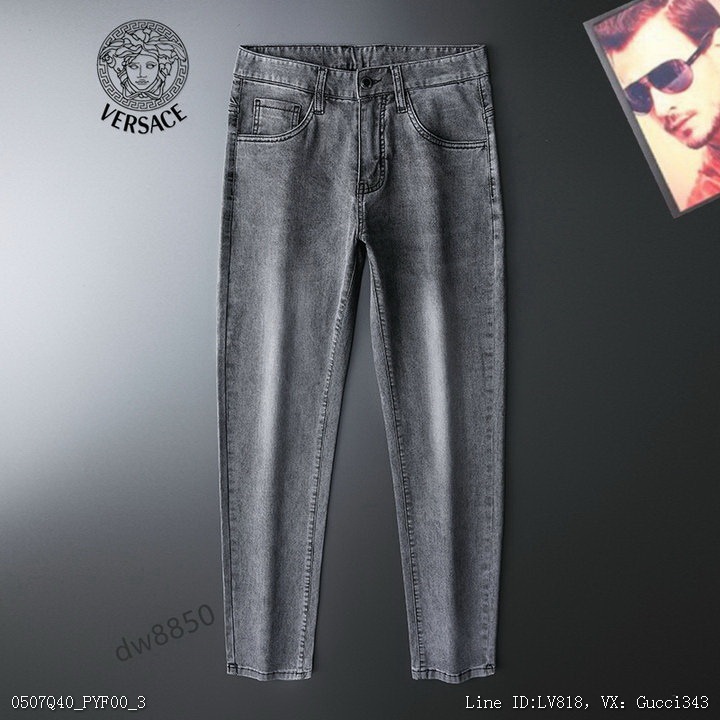 Q40PYF00_New jeans 283850719