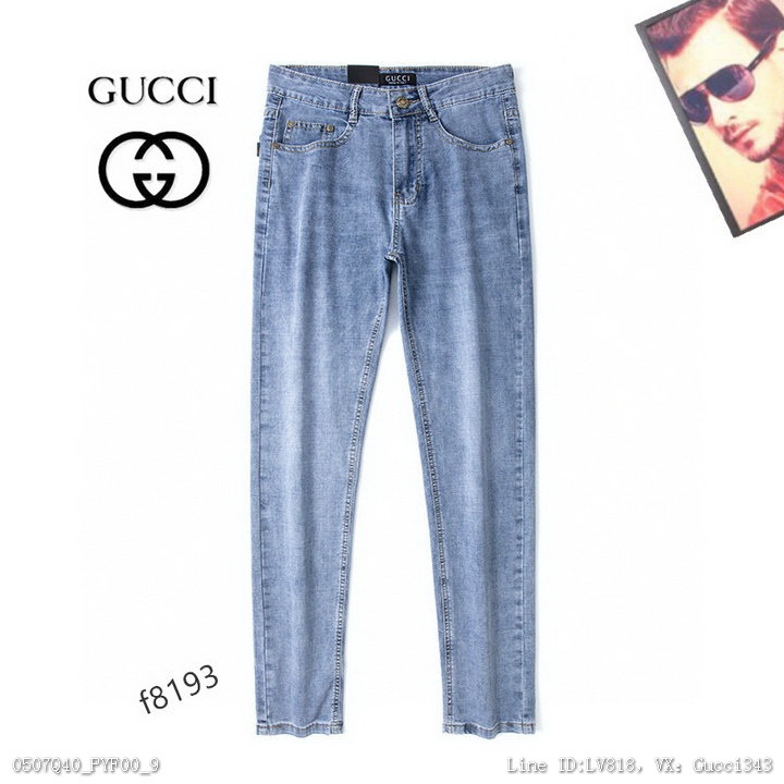 Q40PYF00_ New jeans 283850710