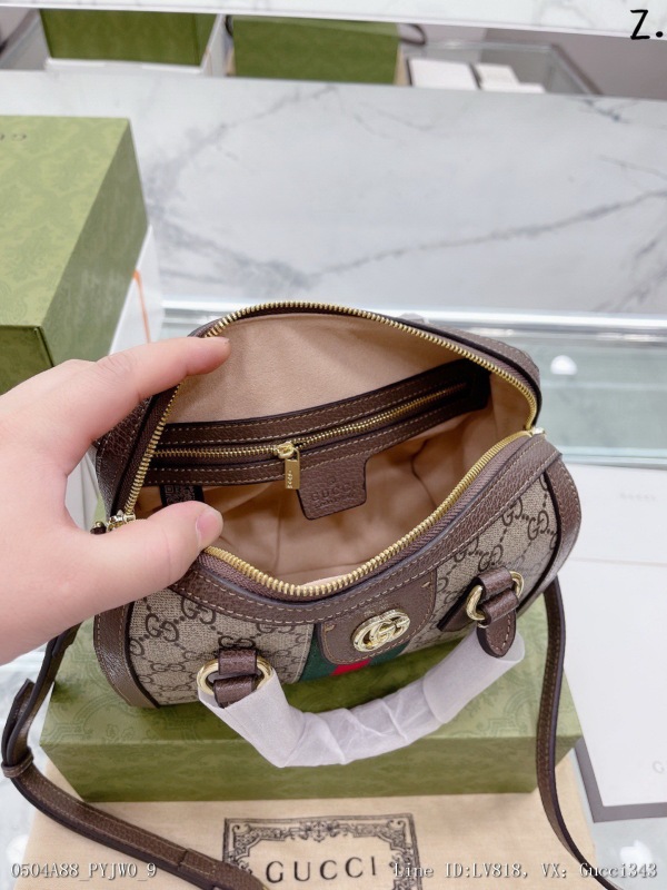 02043_ A88PYJW0_ Full set of gift box packaging gucciophidia red and green stripe Boston bucket bag latest