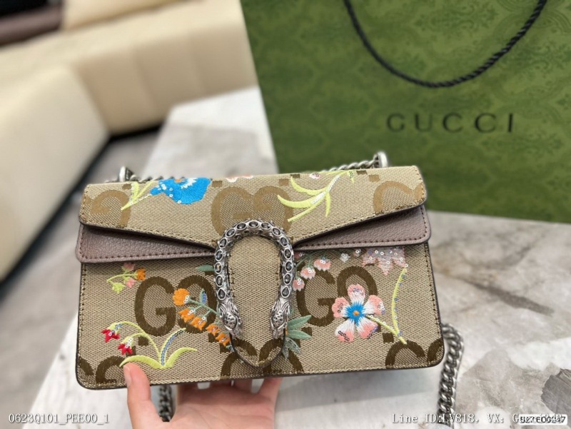 00194_ Q101PEE00_ Kuqi embroidered Dionysus bag is also a popular star of Gucci family. As a chain bag, Dionysus is both elegant and casual