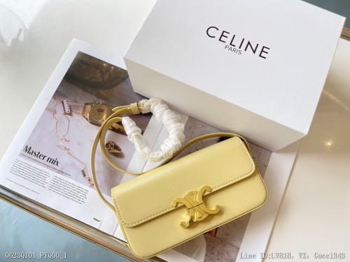00687_ Q101PYQ00_ Folding gift box with box Celine Celine 2021 King fried Arc de Triomphe armpit bag pinching fingers is another season