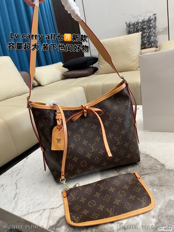 00134_ Q101PYF00_ New carryall in July with box LV if you like the name of carryall with large capacity