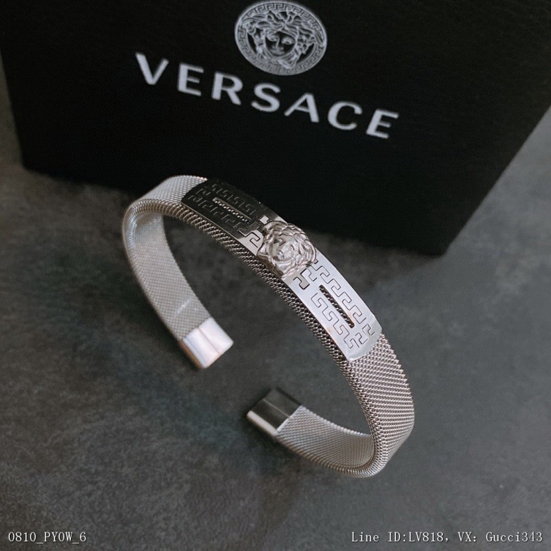 00046_ Y07py0w0versace, Versace, dumeisa's cool hands reveal the freedom of one's life