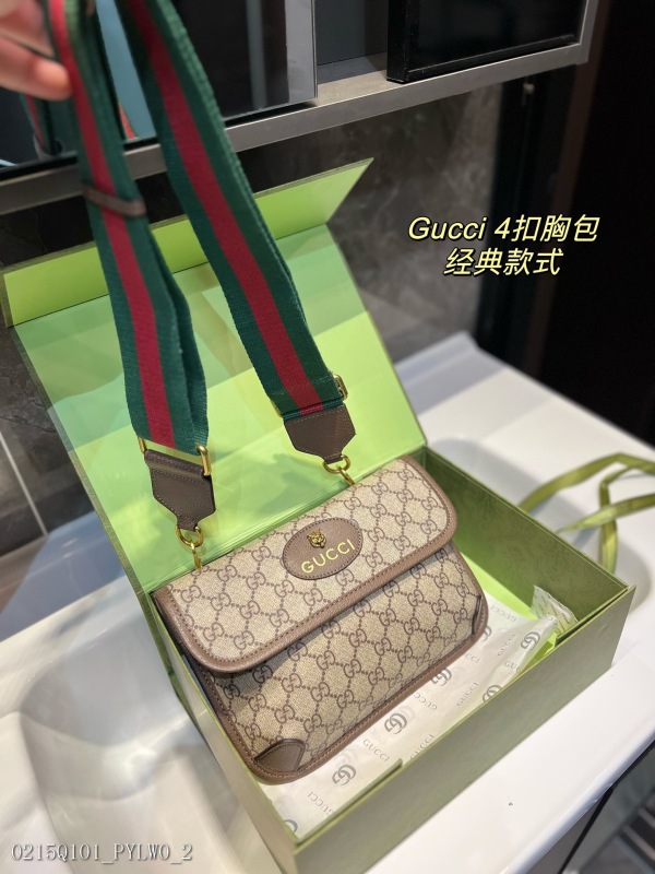 Gucci tiger head four buckle hook pins