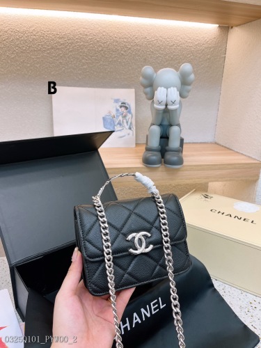 Chanel enamel handle bag