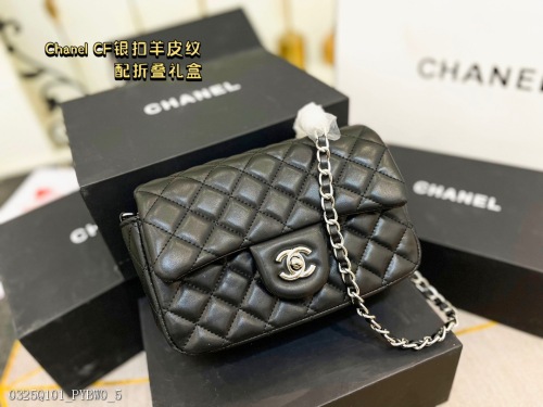 Chanel CF wild chain chain shoulder messenger bag