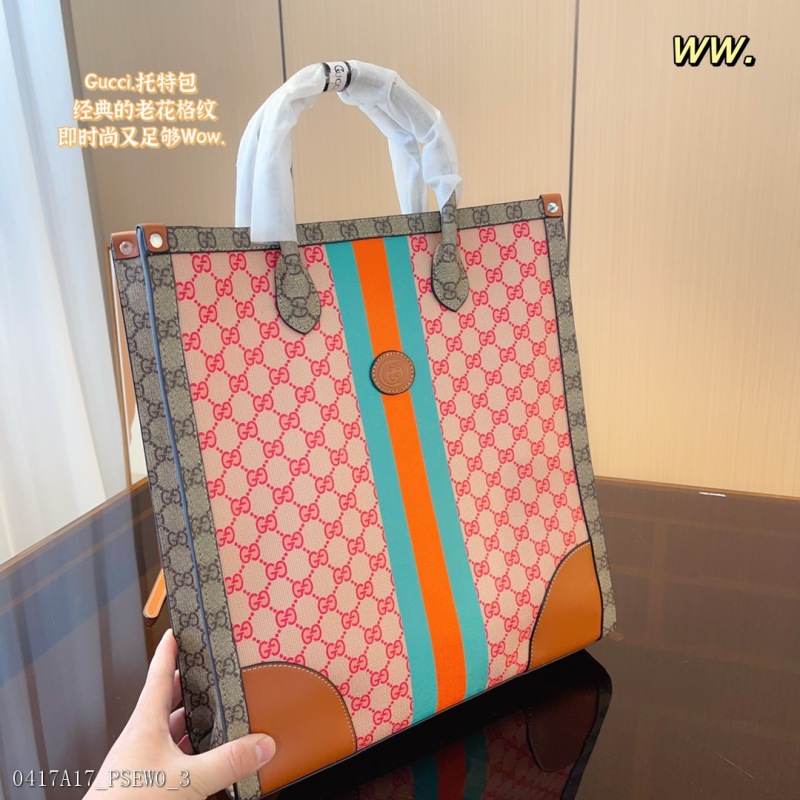 GUCCI series woven straps GG Totburn handbaging buns retro and full shoulder strap can be adjusted. The size of all items required for daily capacity: 35*11*18cm