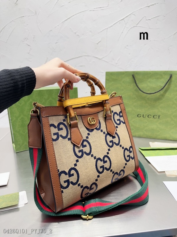 GUCCI big logo series bamboo handicraft Gucccidiana shopping bag