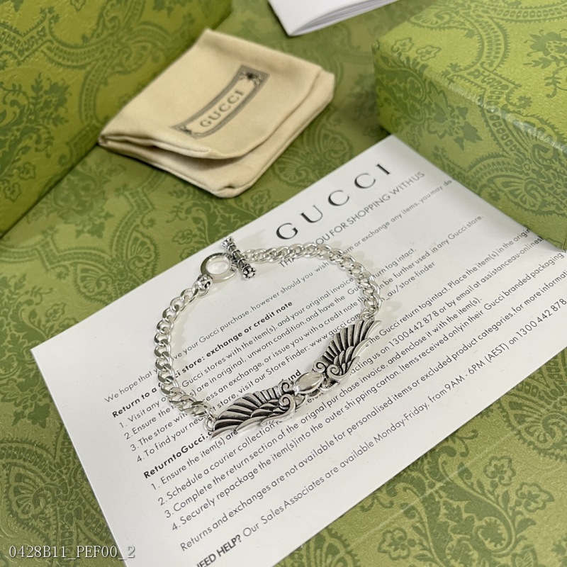 Gucci counter explosion bracelet