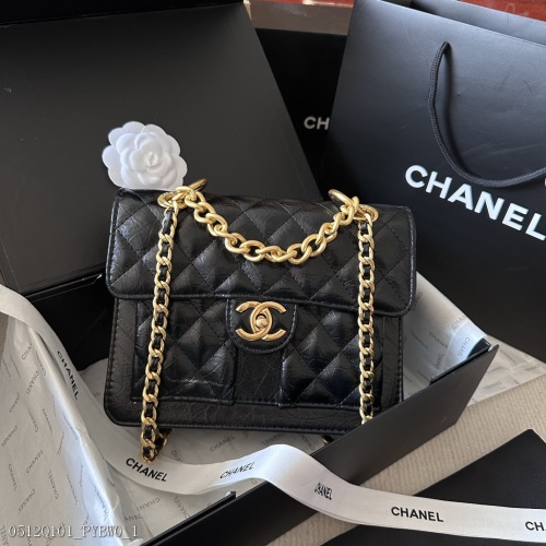 CHANEL23S Back new chain bag