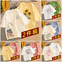 奶白色T卹女顯瘦短袖2021新款寬鬆夏季半袖小眾設計感上衣ins【買2送2，買3送3】