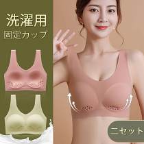 ブラジャー スポーツ ラテックス フルカップ スポーツブラ ノンワイヤー 無痕 伸縮性もよく 【内面美を守れ！】