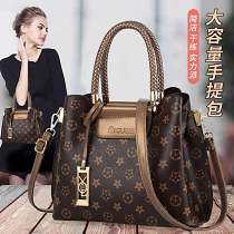 【專櫃正品】新款時尚大容量經典印花托特包！50%折扣價，每個ID限拍一次！ 出街通勤超級百搭